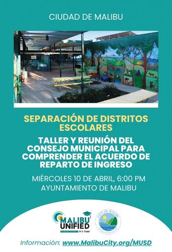 Malibu Unified Workshop - newsflash Spanish