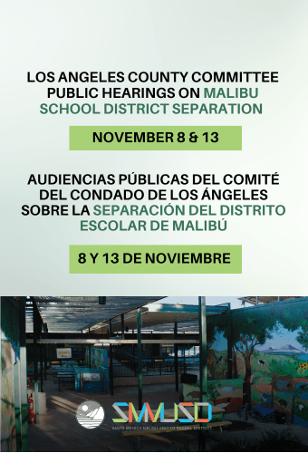 School district public hearing 11.8, 11.13 - newsflash
