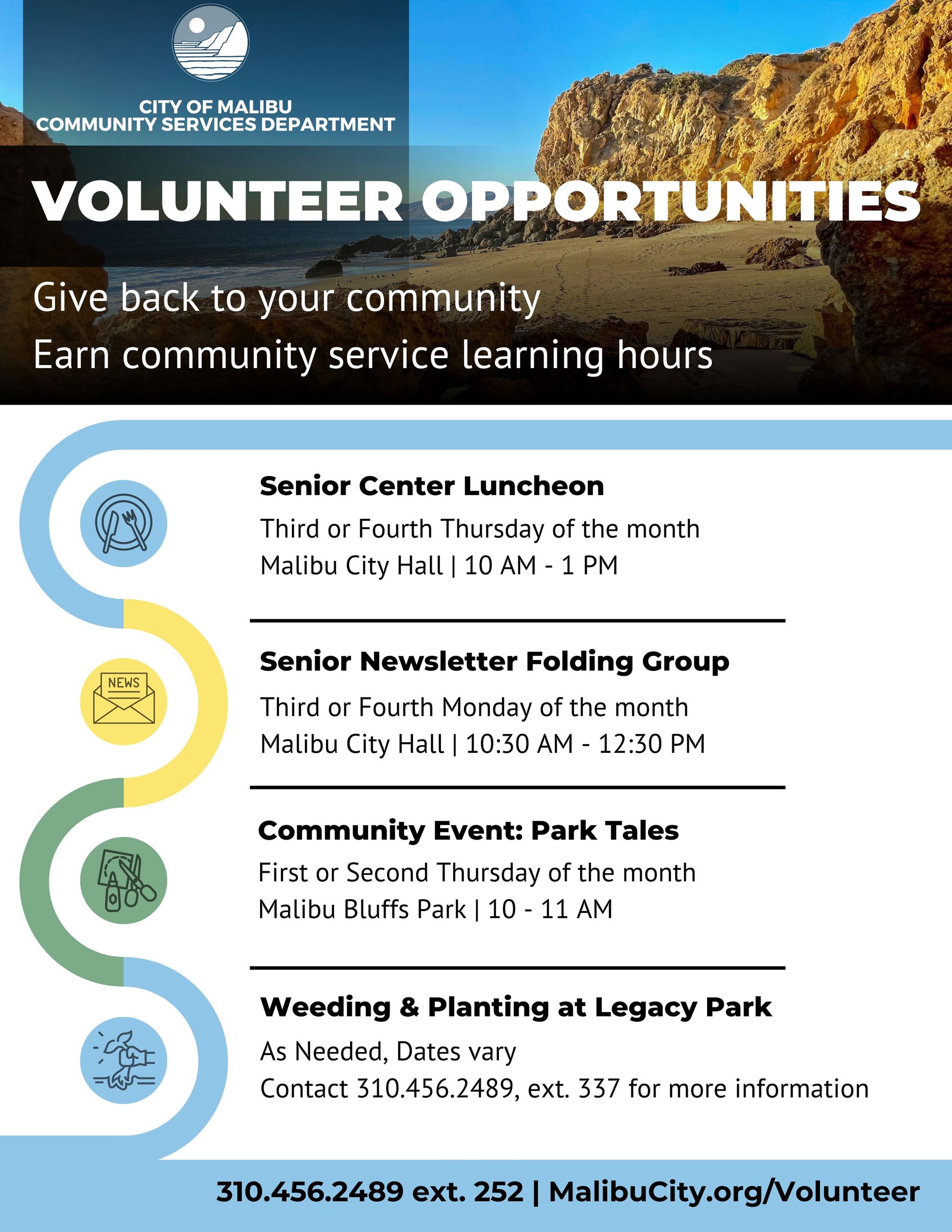 Volunteer Opportunities Flyer 2025