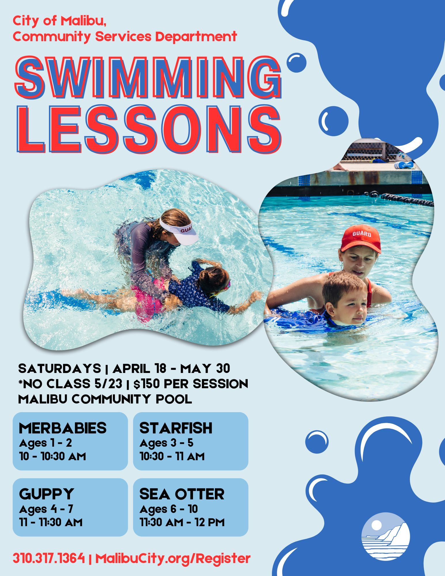 2026 Spring Swim Lessons